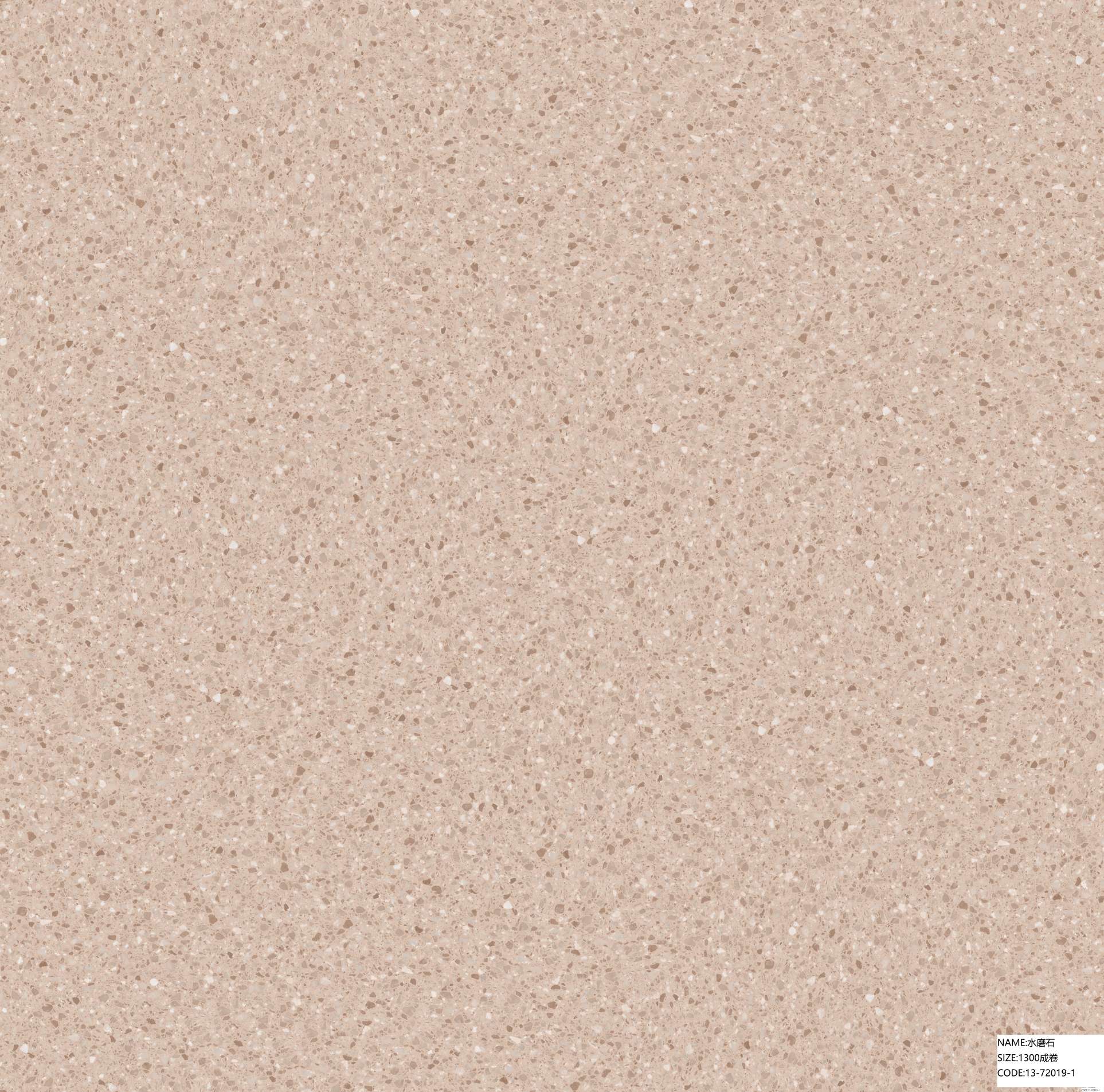 13-72109-1